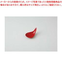 和食器 ティアラボール レッド 37A142-24 まごころ第37集 【キャンセル/返品不可】【ECJ】