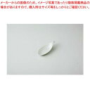 和食器 リーフボール 白磁 37A142-23 まごころ第37集 【キャンセル/返品不可】【ECJ】