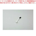 和食器 コーヒー スプーン黒 37A432-06 まごころ第37集 【キャンセル/返品不可】【ECJ】