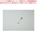 和食器 コーヒー スプーン緑 37A432-08 まごころ第37集 【キャンセル/返品不可】【ECJ】