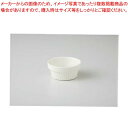 和食器 NBスタック 2.5インチスフレ 37A422-01 まごころ第37集 【キャンセル/返品不可】【ECJ】