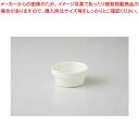 和食器 NBスタック 3インチスフレ 37A422-02 まごころ第37集 【キャンセル/返品不可】【ECJ】