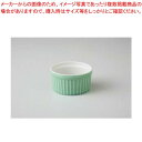 和食器 カラーヒスイ 2.5インチスフレ 37A422-25 まごころ第37集 【キャンセル/返品不可】【ECJ】