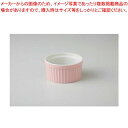 和食器 カラーピンク 2.5インチスフレ 37A422-21 まごころ第37集 【キャンセル/返品不可】【ECJ】