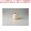 和食器 ロマンレンジ 4半ココット(蓋) 37A422-51 まごころ第37集 【キャンセル/返品不可】【ECJ】