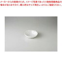 和食器 ベイキング食器 貝型コキール中 37A421-03 まごころ第37集 【キャンセル/返品不可】【ECJ】
