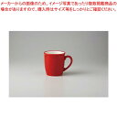 和食器 R&W赤白ヌリ分 マグ 37M437-05 まごころ第37集 【キャンセル/返品不可】【ECJ】