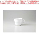 和食器 ホワイト 段付マグ 37M437-14 まごころ第37集 【キャンセル/返品不可】【ECJ】