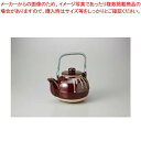 【まとめ買い10個セット品】和食器 茶流 8号薬土瓶 37F444-20 まごころ第37集 【キャンセル/返品不可】【ECJ】