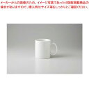 和食器 NK 白マグ 37F437-10 まごころ第37集 【キャンセル/返品不可】【ECJ】