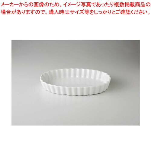 和食器 小判 9″キッシュ 37F421-38 まごころ第37集 【キャンセル/返品不可】【ECJ】