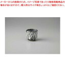 和食器 白樺 ピッチャー小 37Y432-16 まごころ第37集 【キャンセル/返品不可】【ECJ】