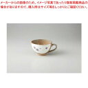 和食器 千鳥 3.0玉渕皿 37Y229-23 まごころ第37集 【キャンセル/返品不可】【ECJ】