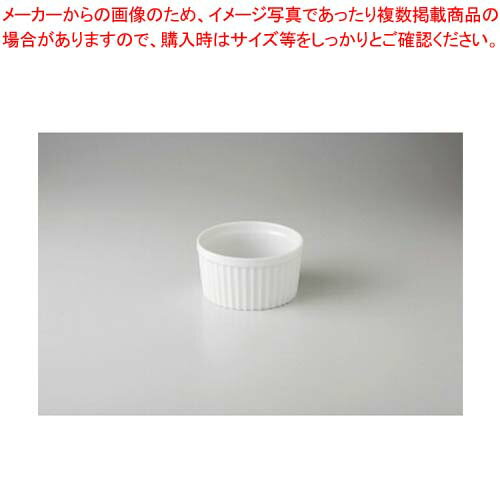 和食器 白 3.5インチスフレ 37Y422-37 まごころ第37集 【キャンセル/返品不可】【ECJ】