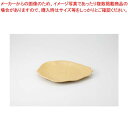 【まとめ買い10個セット品】和食器 黄釉 朴葉皿 37Y441-11 まごころ第37集 【キャンセル/返品不可】【ECJ】(3)