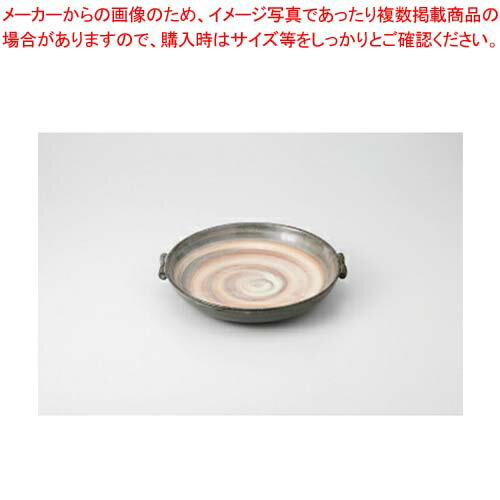 【まとめ買い10個セット品】和食器 波ロ流し ゆったり碗 37Y304-19 まごころ第37集 【キャンセル/返品不可】【ECJ】