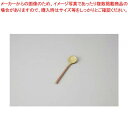 和食器 コーヒースプーン イエロー 37Y432-02 まごころ第37集 【キャンセル/返品不可】【ECJ】