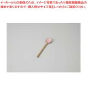 和食器 コーヒースプーン ピンク 37Y432-04 まごころ第37集 【キャンセル/返品不可】【ECJ】
