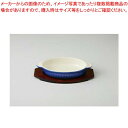 和食器 ブルー舟型 グラタン 37Y418-25 まごころ第37集 【キャンセル/返品不可】【ECJ】