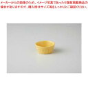 和食器 黄 2 3/4″スフレ 37Y422-07 まごころ第37集 【キャンセル/返品不可】【ECJ】