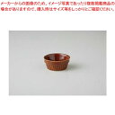 和食器 茶 2半″スフレ 37Y422-09 まごころ第37集 【キャンセル/返品不可】【ECJ】