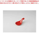 和食器 サークルトレー 赤L 37E409-21 まごころ第37集 【キャンセル/返品不可】【ECJ】