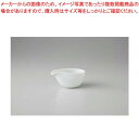 和食器 白 ミニ片口鉢 37E452-13 まごころ第37集 【キャンセル/返品不可】【ECJ】