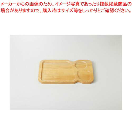 【38S069-08】(栓)モーニングトレー (M-18)まごころ第38集【キャンセル/返品不可】【ECJ】