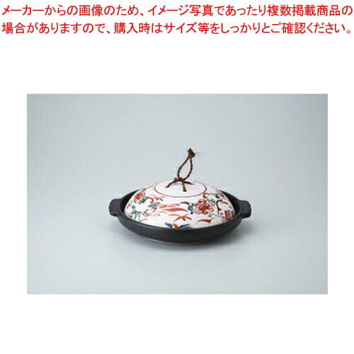 和食器 手書き花鳥 陶板 37H440-19 まごころ第37集 【キャンセル/返品不可】【ECJ】