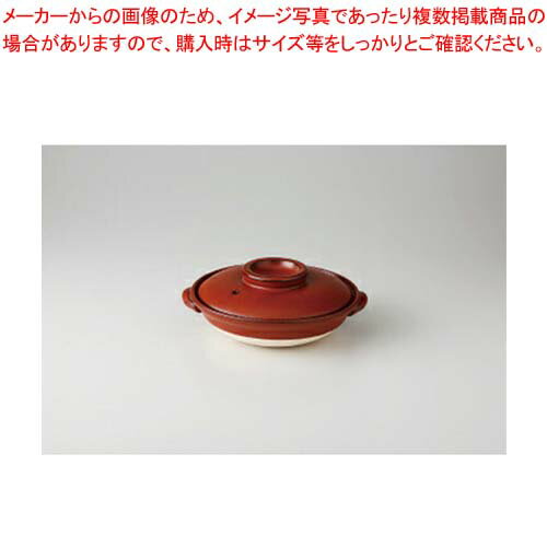 和食器 火消しツボ (木台付) 37V445-07 まごころ第37集 【キャンセル/返品不可】【ECJ】