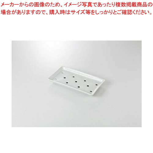 【まとめ買い10個セット品】和食器 ネタ皿 大 37A453-25 まごころ第37集 【キャンセル/返品不可】【ECJ】