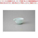 和食器 青磁片口 ドレッシング鉢S 37E452-18 まごころ第37集 【キャンセル/返品不可】【ECJ】