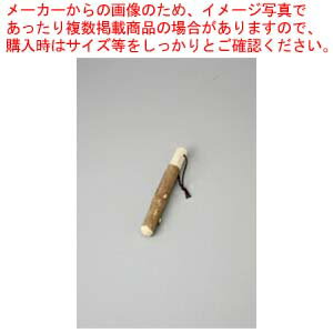 商品の仕様●山椒すりこぎ 17.5cm●17.5cm●1個※商品画像はイメージです。複数掲載写真も、商品は単品販売です。予めご了承下さい。※商品の外観写真は、製造時期により、実物とは細部が異なる場合がございます。予めご了承下さい。※色違い、寸法違いなども商品画像には含まれている事がございますが、全て別売です。ご購入の際は、必ず商品名及び商品の仕様内容をご確認下さい。※原則弊社では、お客様都合（※色違い、寸法違い、イメージ違い等）での返品交換はお断りしております。ご注文の際は、予めご了承下さい。【2018PO】→お買い得な「まとめ買い10個セット」はこちら