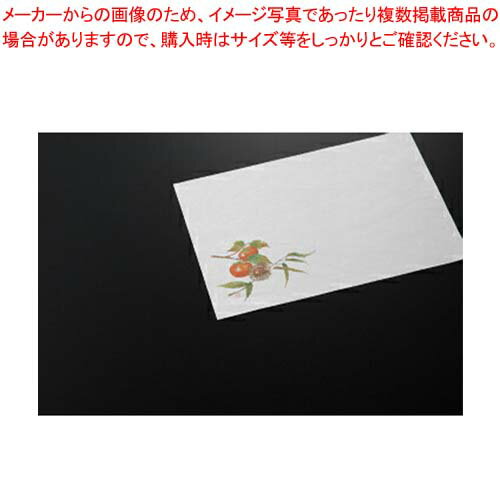 和食器 和紙敷紙(小)100枚入 (7)柿・栗(10～12月) 37S459-02-16 まごころ第37集【キャンセル/返品不可】【ECJ】