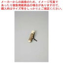 和食器 山椒すりこぎ 9cm 37S454-24 まごころ第37集 【キャンセル/返品不可】【ECJ】