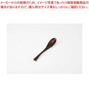 和食器 (家庭用食洗機対応) 雑炊おかゆスプーン 朱 37S458-42 まごころ第37集 【キャンセル/返品不可】【ECJ】
