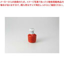 和食器 朱巻 駒型醤油差し大 37H450-08 まごころ第37集 【キャンセル/返品不可】【ECJ】