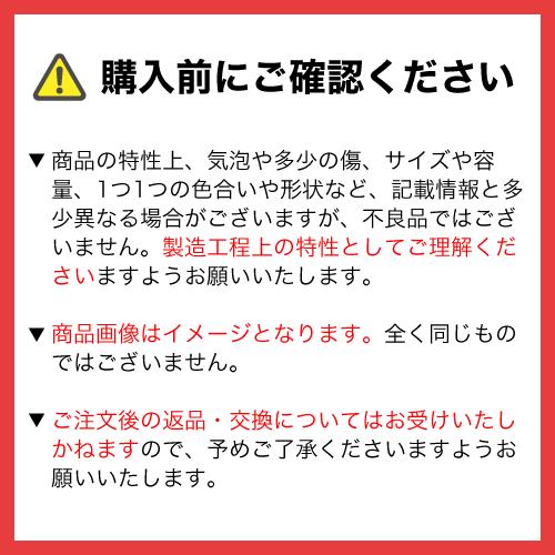 和食器 手描赤絵 土瓶むし 37E031-07 まごころ第37集 【キャンセル/返品不可】【ECJ】 3