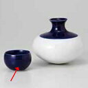 和食器 青釉 盃 37K295-16 まごころ第37集 【ECJ】