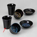 和食器 青銀彩蛇の目 5勺カップ 37K300-30 まごころ第37集 【ECJ】