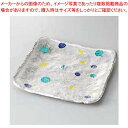 【まとめ買い10個セット品】和食器 銀彩水玉 24角皿(無鉛) 37Q022-01 まごころ第37集【ECJ】
