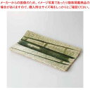 【まとめ買い10個セット品】和食器 伊賀灰釉削り 長角皿 37Q023-11 まごころ第37集【ECJ】