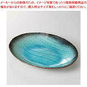 【まとめ買い10個セット品】和食器 新海 縄目楕円鉢 37Q045-07 まごころ第37集【ECJ】