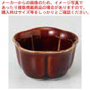 【まとめ買い10個セット品】和食器 アメ釉 梅珍味 37A055-13 まごころ第37集【ECJ】