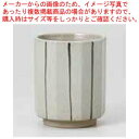 和食器 サビ線 丸角湯呑 37M305-29 まごころ第37集 【ECJ】