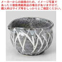 和食器 白樺 変形小鉢 37Y114-01 まごころ第37集 【ECJ】