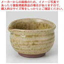和食器 灰釉 変形小鉢 37Y114-03 まごころ第37集 【ECJ】