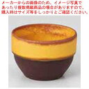 和食器 からし スタック小付 37Y136-18 まごころ第37集 【ECJ】