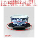 和食器 ふよう (P)茶托 37S309-33 まごころ第37集 【ECJ】