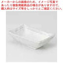 和食器 罫書 角千代久 37H227-12 まごころ第37集 【ECJ】